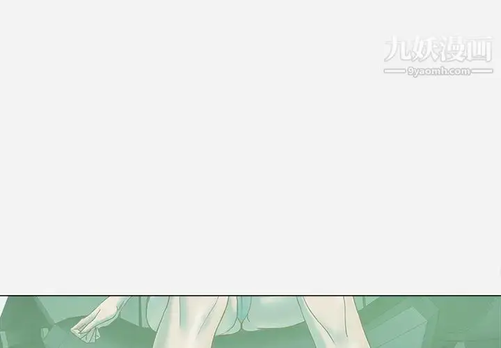 漫画《王牌经纪人》第4话第2张图
