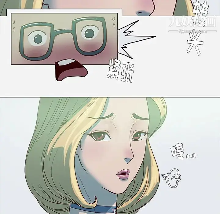 漫画《王牌经纪人》第4话第27张图