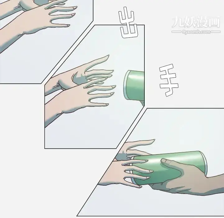 漫画《王牌经纪人》第4话第54张图