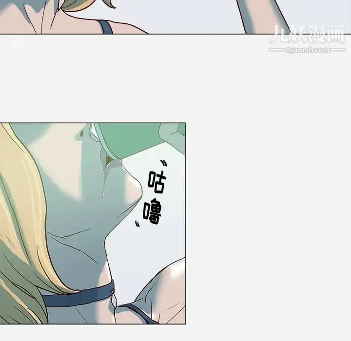 漫画《王牌经纪人》第4话第62张图