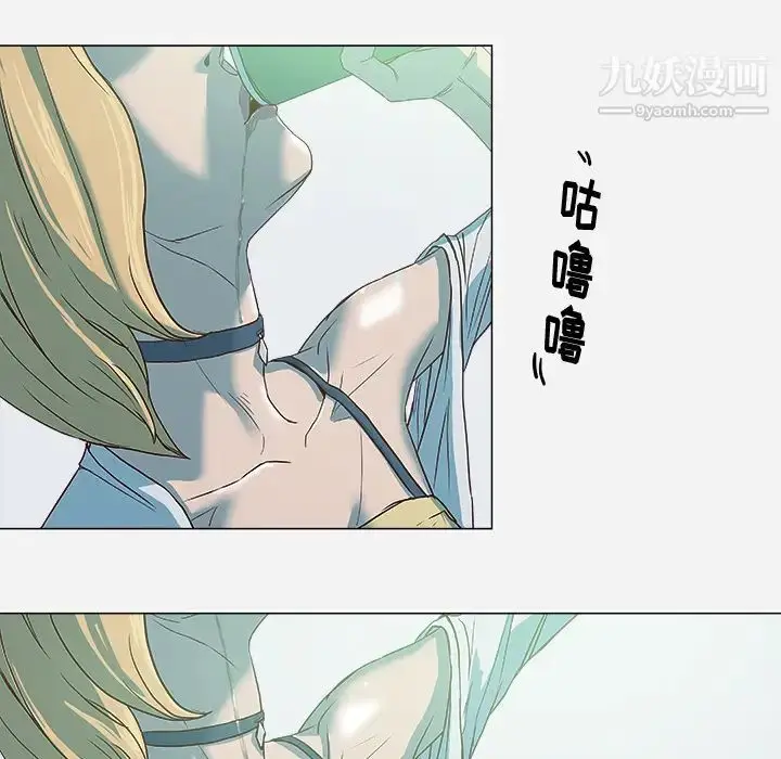 漫画《王牌经纪人》第4话第63张图