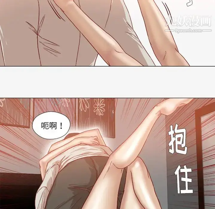 漫画《王牌经纪人》第42话第17张图