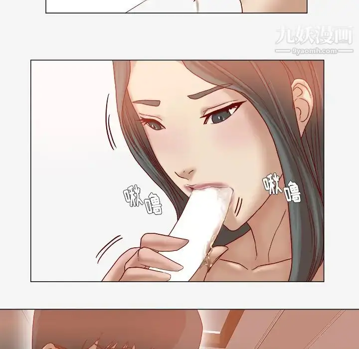 漫画《王牌经纪人》第42话第32张图