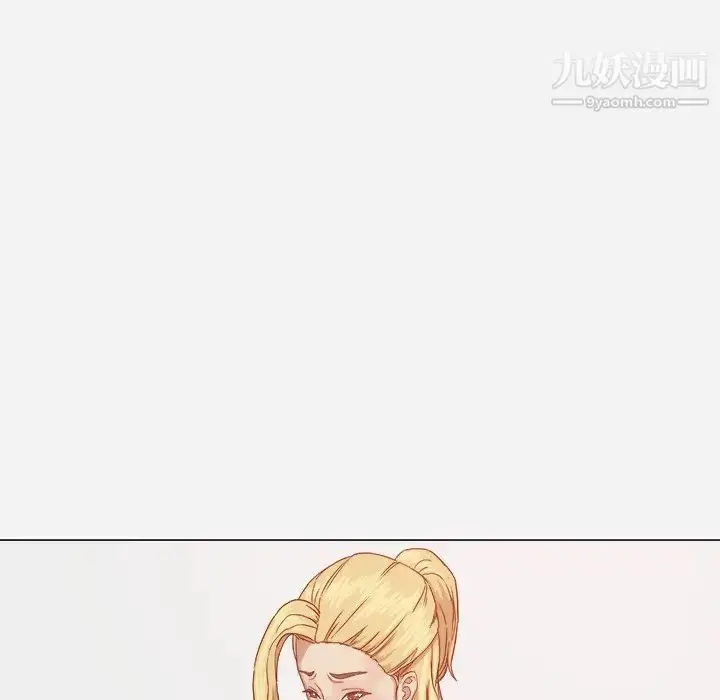 漫画《王牌经纪人》第10话第52张图