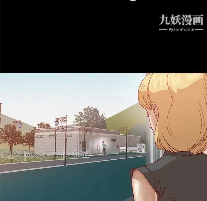 漫画《王牌经纪人》第18话第22张图