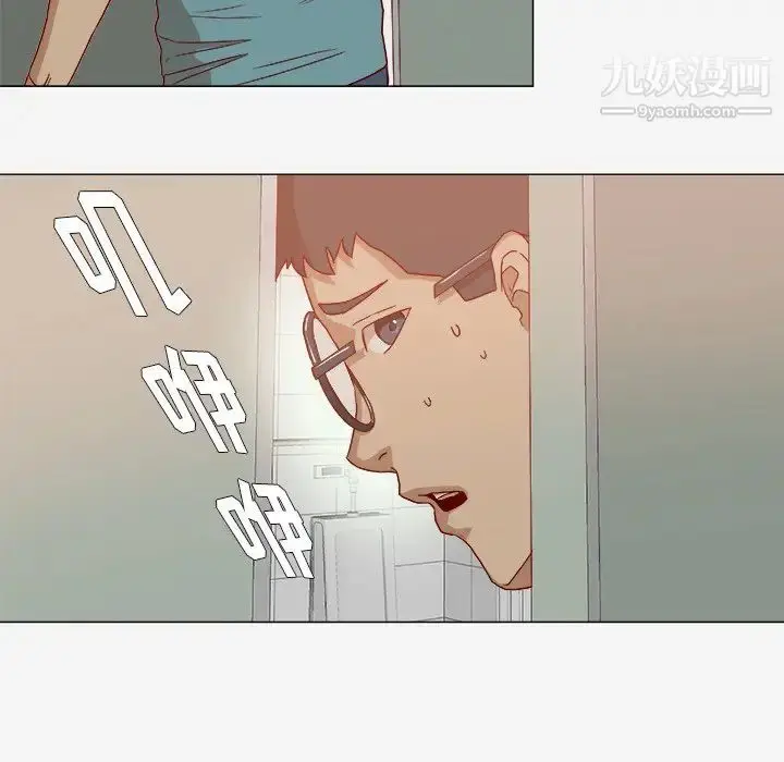 漫画《王牌经纪人》第18话第39张图