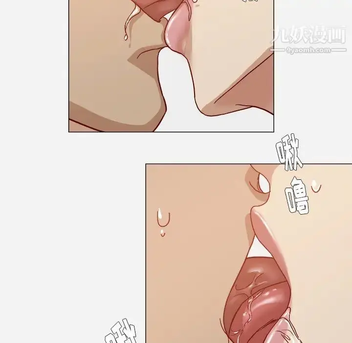 漫画《王牌经纪人》第18话第54张图