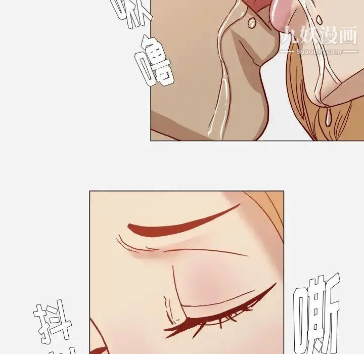 漫画《王牌经纪人》第18话第55张图