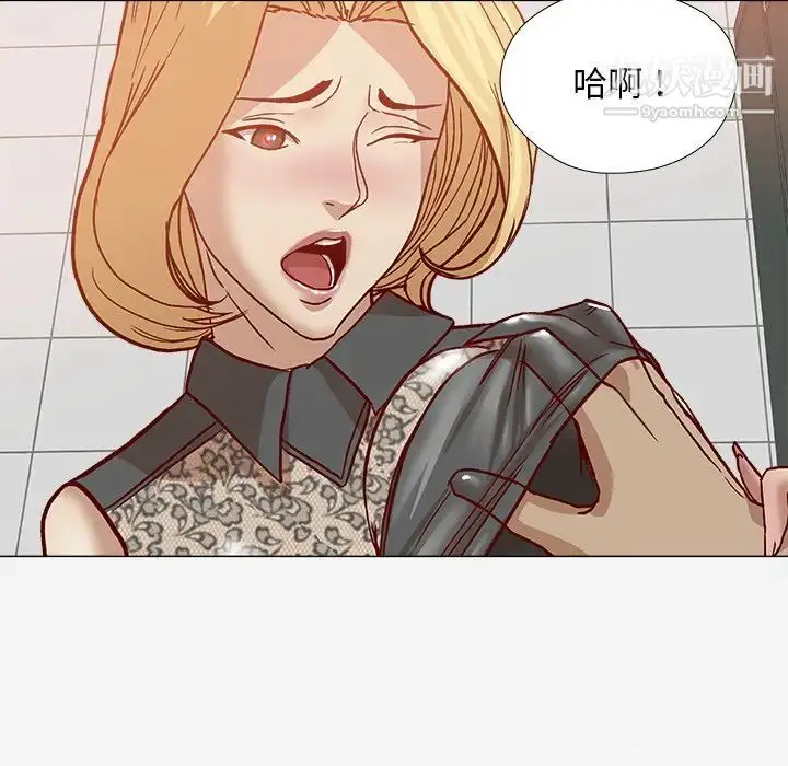 漫画《王牌经纪人》第18话第65张图