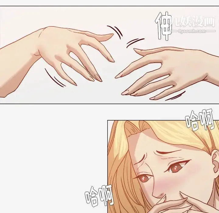 漫画《王牌经纪人》第18话第67张图