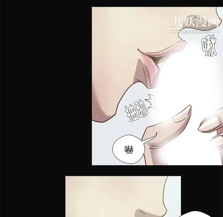 漫画《王牌经纪人》第9话第18张图