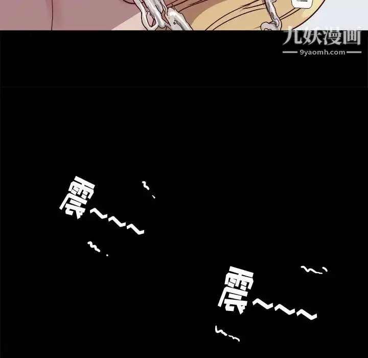 漫画《王牌经纪人》第9话第49张图