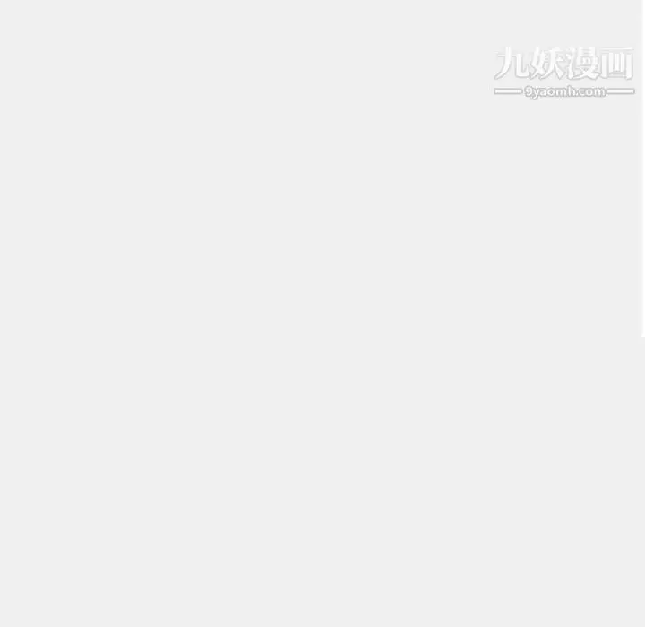 漫画《王牌经纪人》第9话第61张图