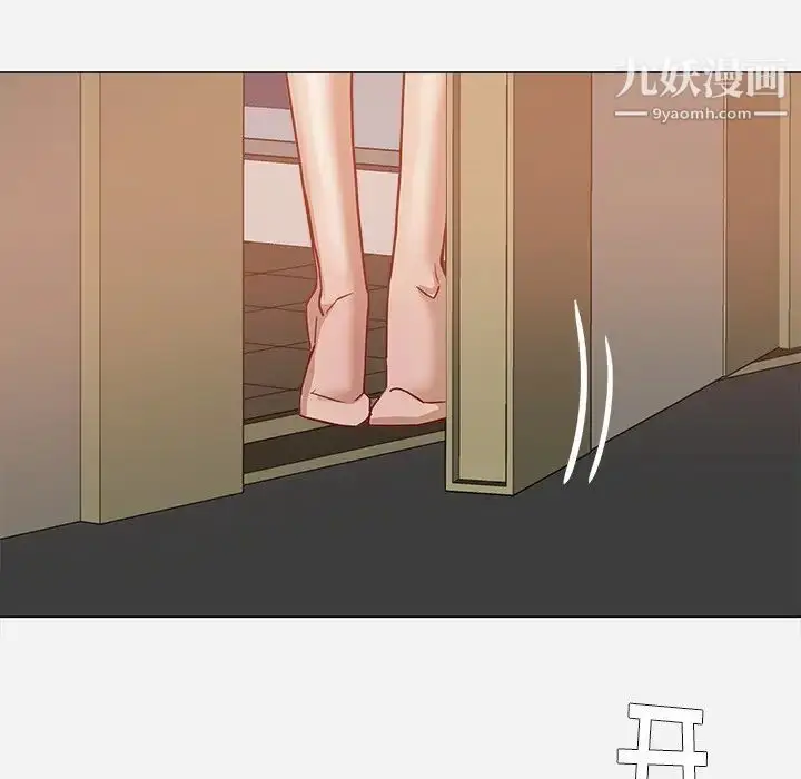 漫画《王牌经纪人》第9话第72张图