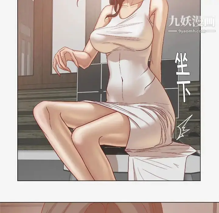 漫画《王牌经纪人》第23话第49张图