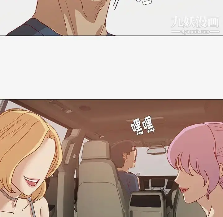 漫画《王牌经纪人》第1话第39张图