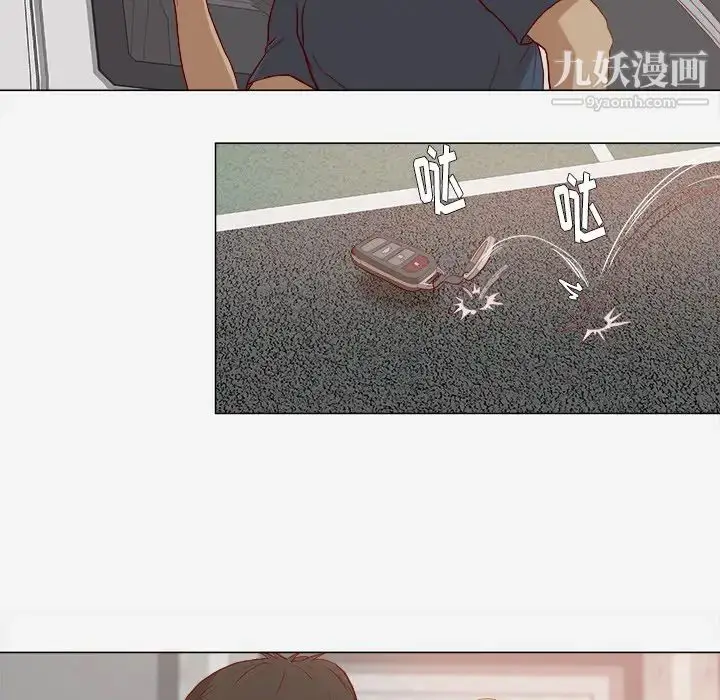 漫画《王牌经纪人》第1话第9张图