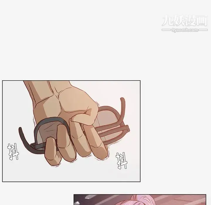 漫画《王牌经纪人》第2话第56张图