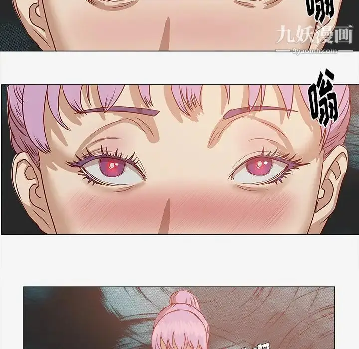漫画《王牌经纪人》第2话第65张图