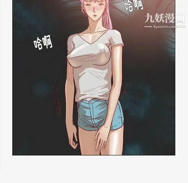 漫画《王牌经纪人》第2话第66张图