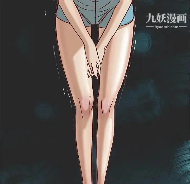 漫画《王牌经纪人》第2话第70张图