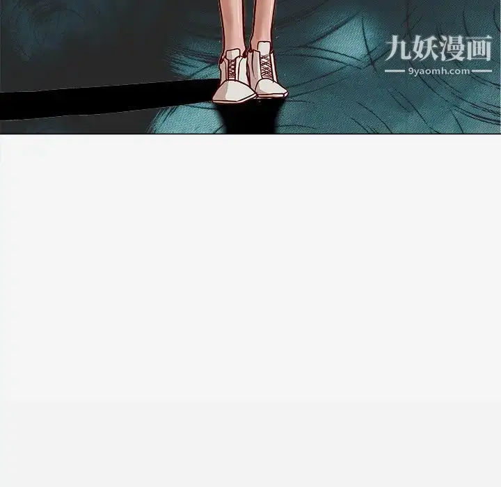 漫画《王牌经纪人》第2话第71张图