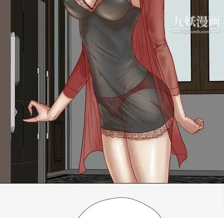 漫画《王牌经纪人》第41话第81张图