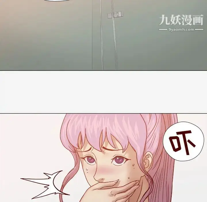 漫画《王牌经纪人》第19话第12张图