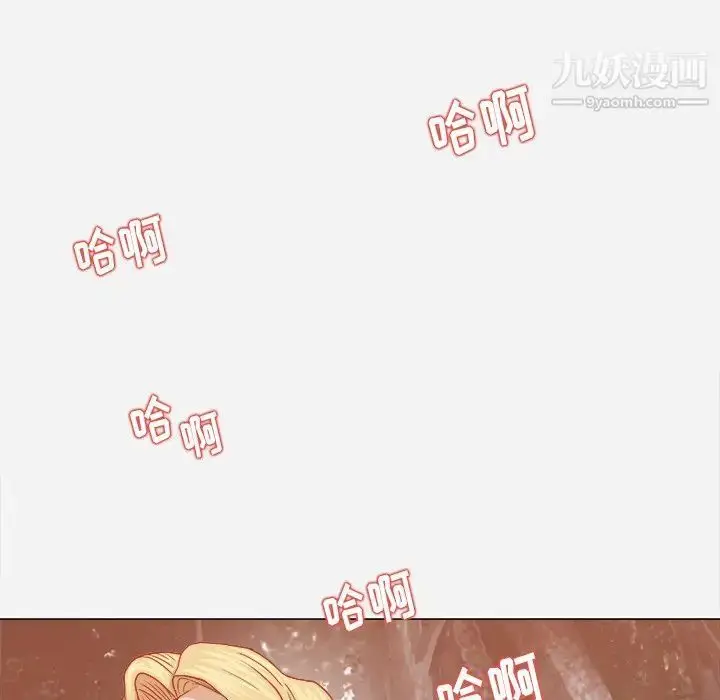 漫画《王牌经纪人》第19话第27张图