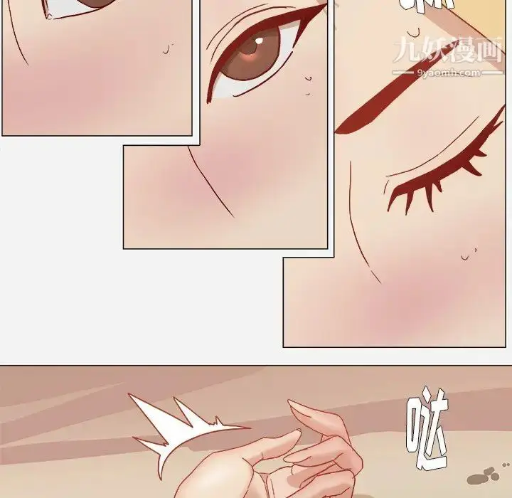漫画《王牌经纪人》第19话第45张图