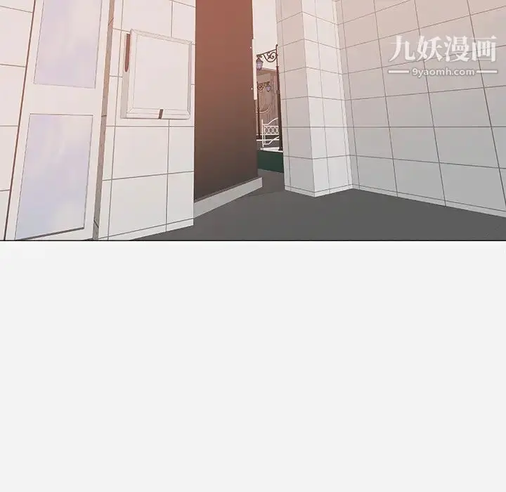 漫画《王牌经纪人》第19话第5张图