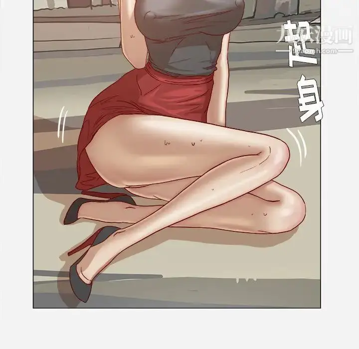 漫画《王牌经纪人》第19话第77张图