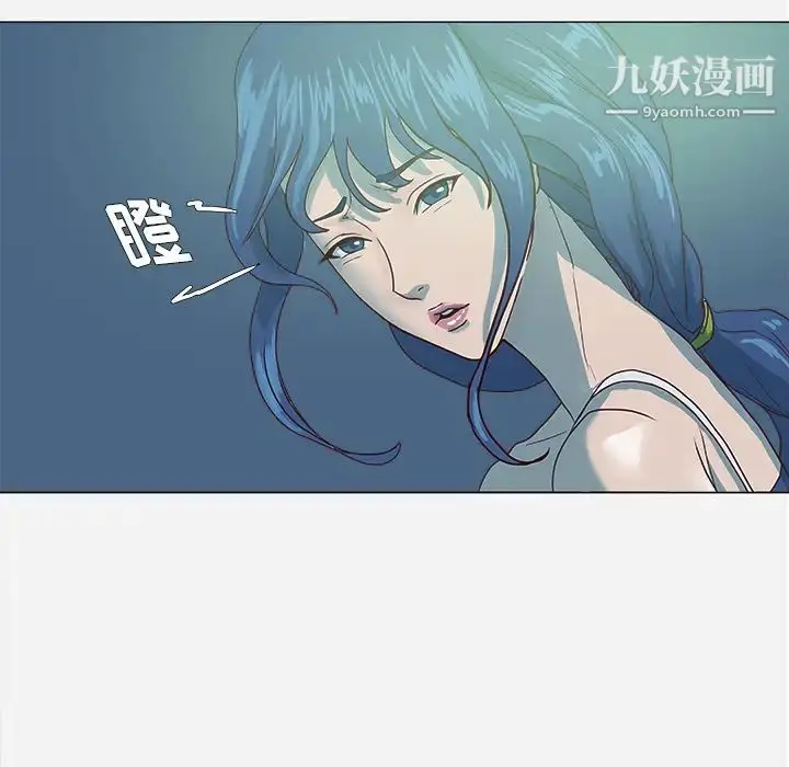 漫画《王牌经纪人》第6话第19张图