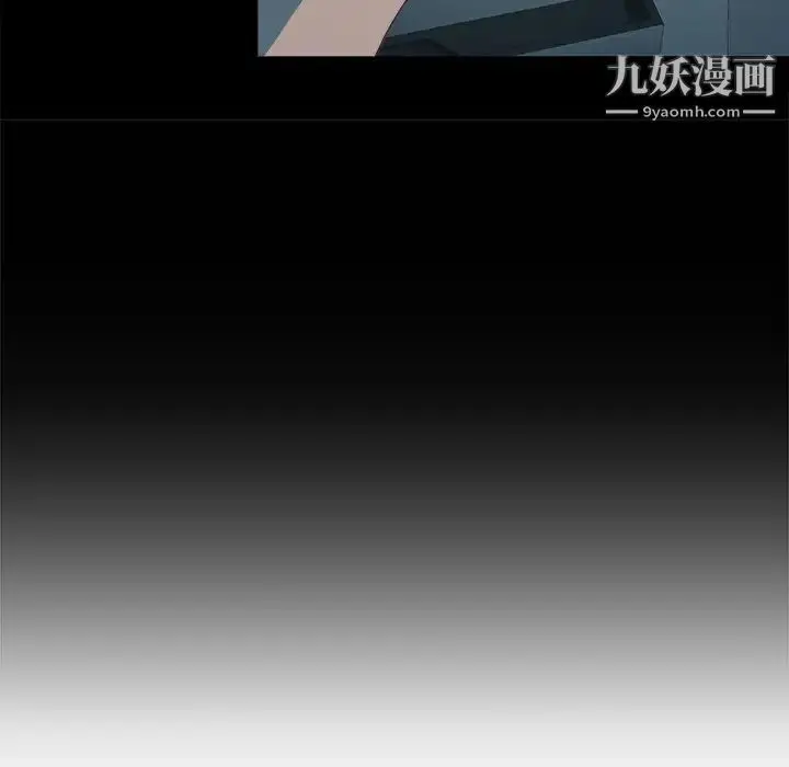 漫画《王牌经纪人》第6话第35张图