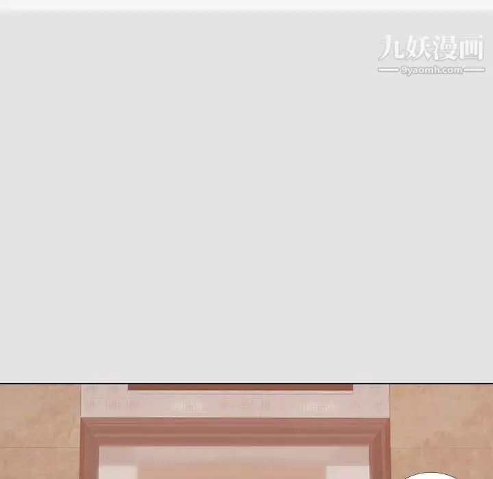 漫画《王牌经纪人》第6话第39张图