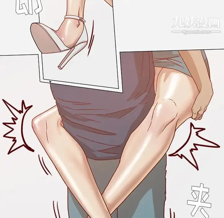 漫画《王牌经纪人》第6话第53张图
