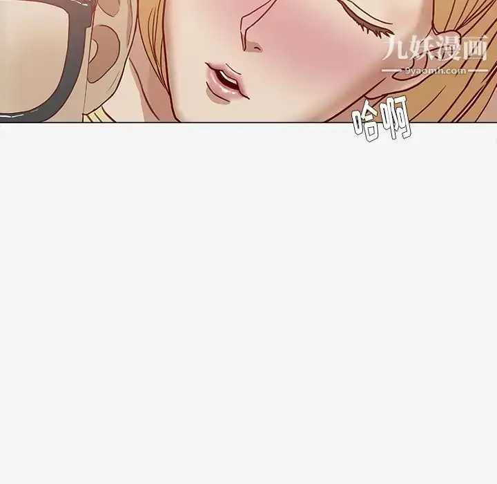 漫画《王牌经纪人》第6话第68张图