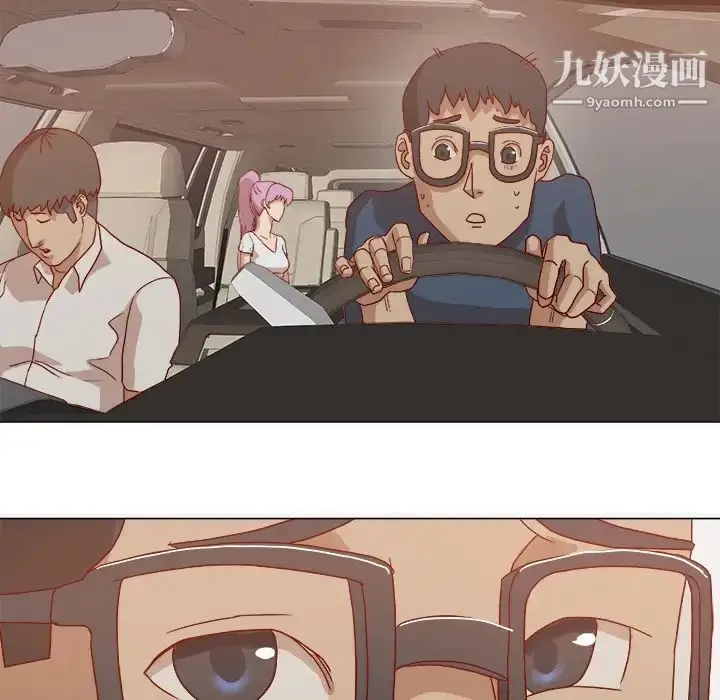 漫画《王牌经纪人》预告篇第13张图