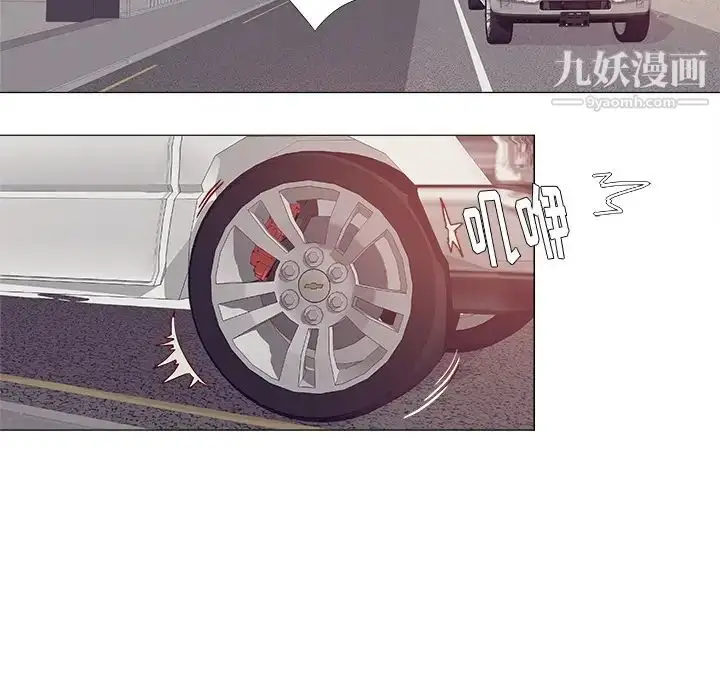 漫画《王牌经纪人》预告篇第26张图