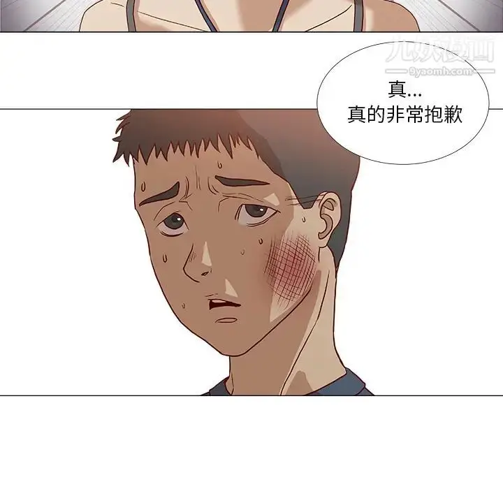 漫画《王牌经纪人》预告篇第36张图