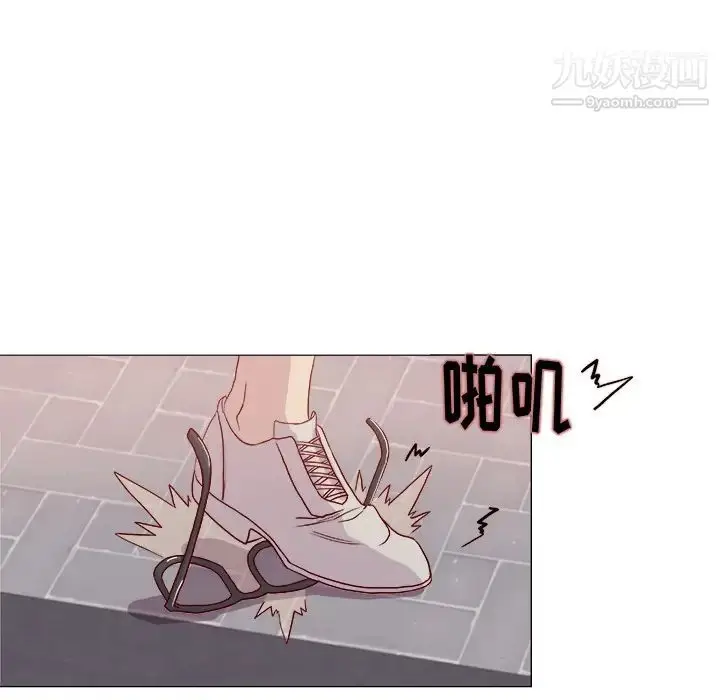 漫画《王牌经纪人》预告篇第37张图