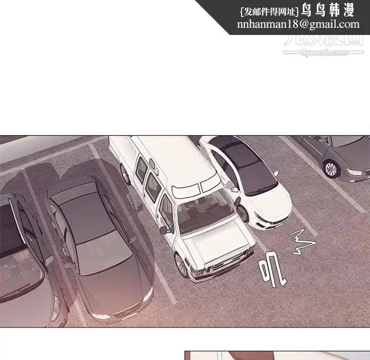 漫画《王牌经纪人》预告篇第39张图