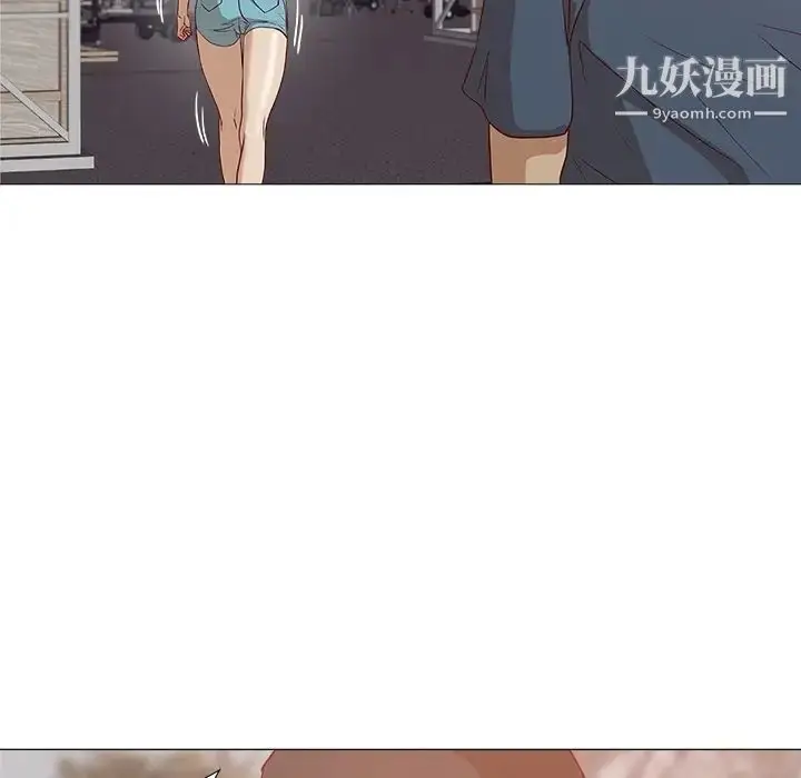漫画《王牌经纪人》预告篇第63张图
