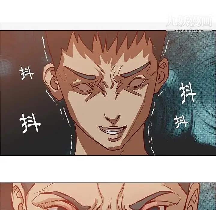 漫画《王牌经纪人》预告篇第68张图