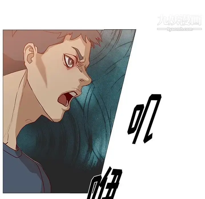 漫画《王牌经纪人》预告篇第70张图