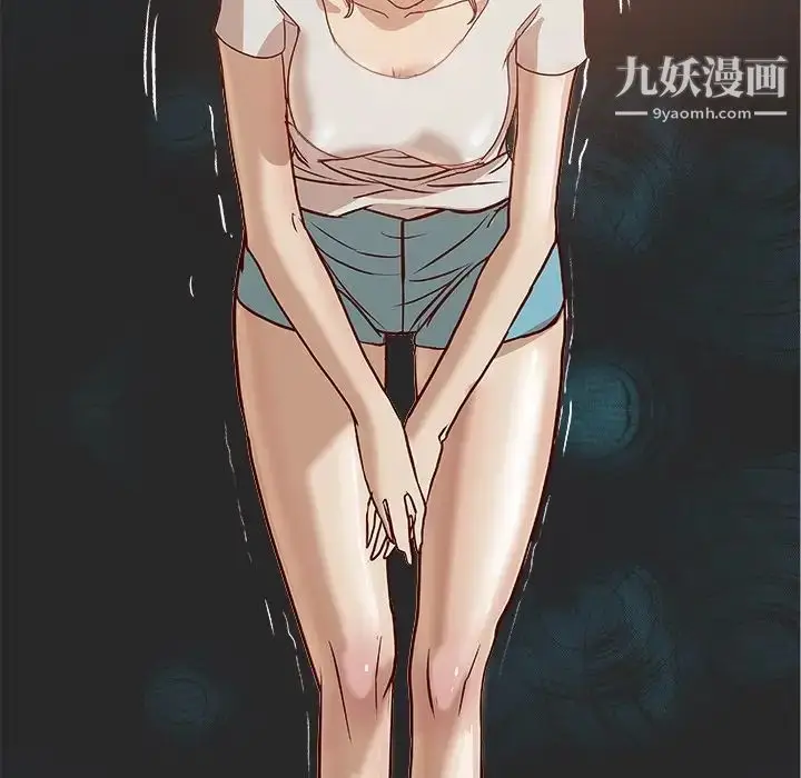 漫画《王牌经纪人》预告篇第75张图