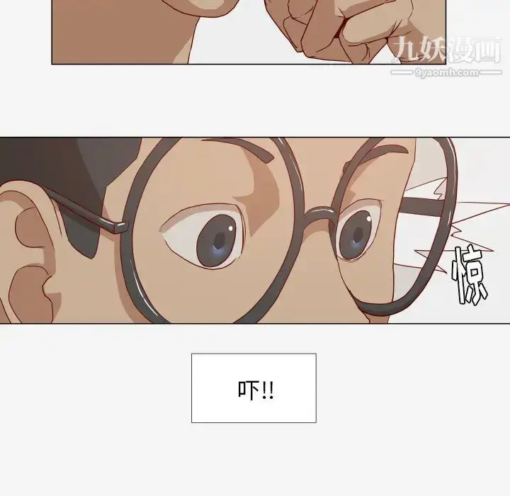 漫画《王牌经纪人》第12话第31张图