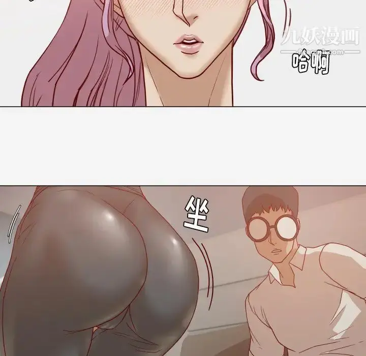 漫画《王牌经纪人》第12话第58张图