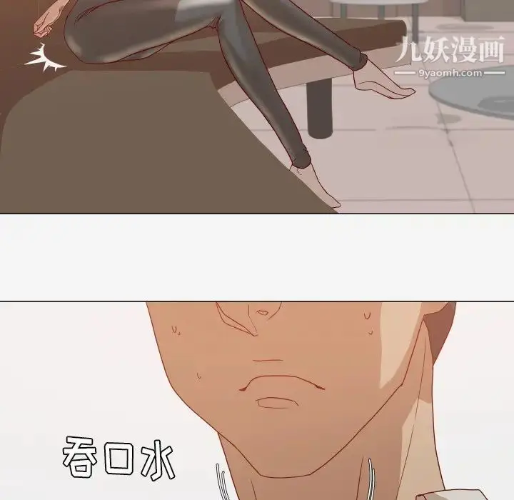 漫画《王牌经纪人》第12话第60张图