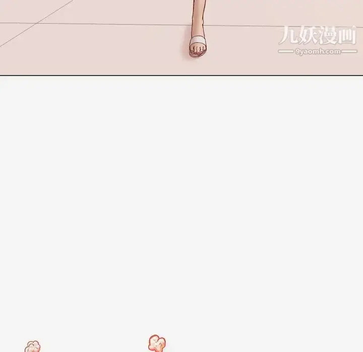 漫画《王牌经纪人》第12话第67张图